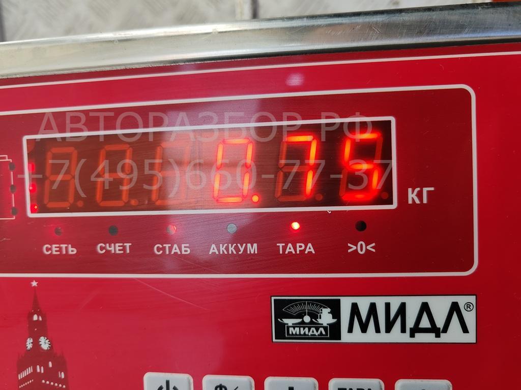 Фара противотуманная левая