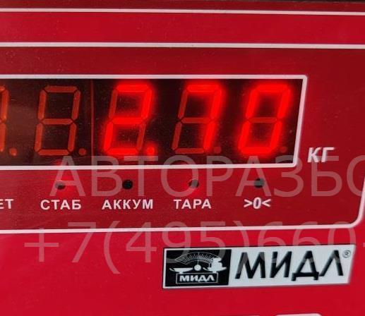 Крышка клапанная ГБЦ