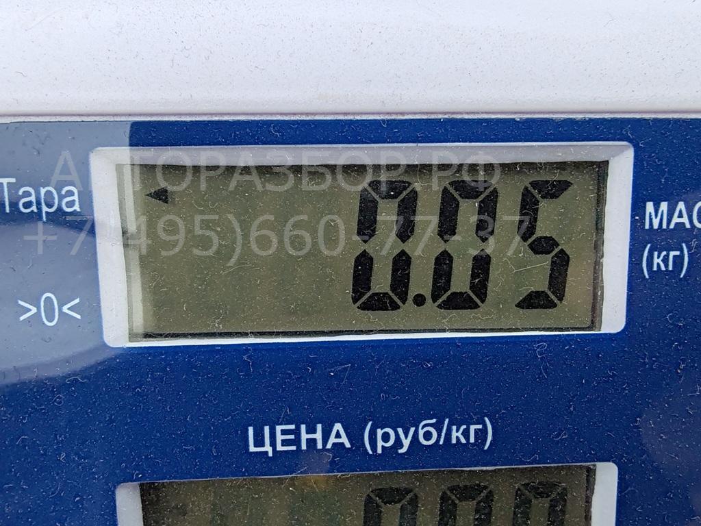 Фонарь подсветки номера