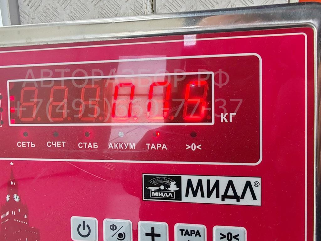 Фонарь подсветки номера