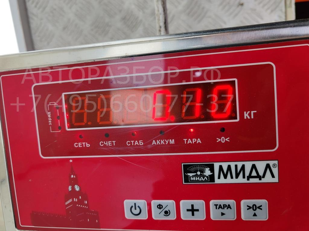 Активатор замка багажника