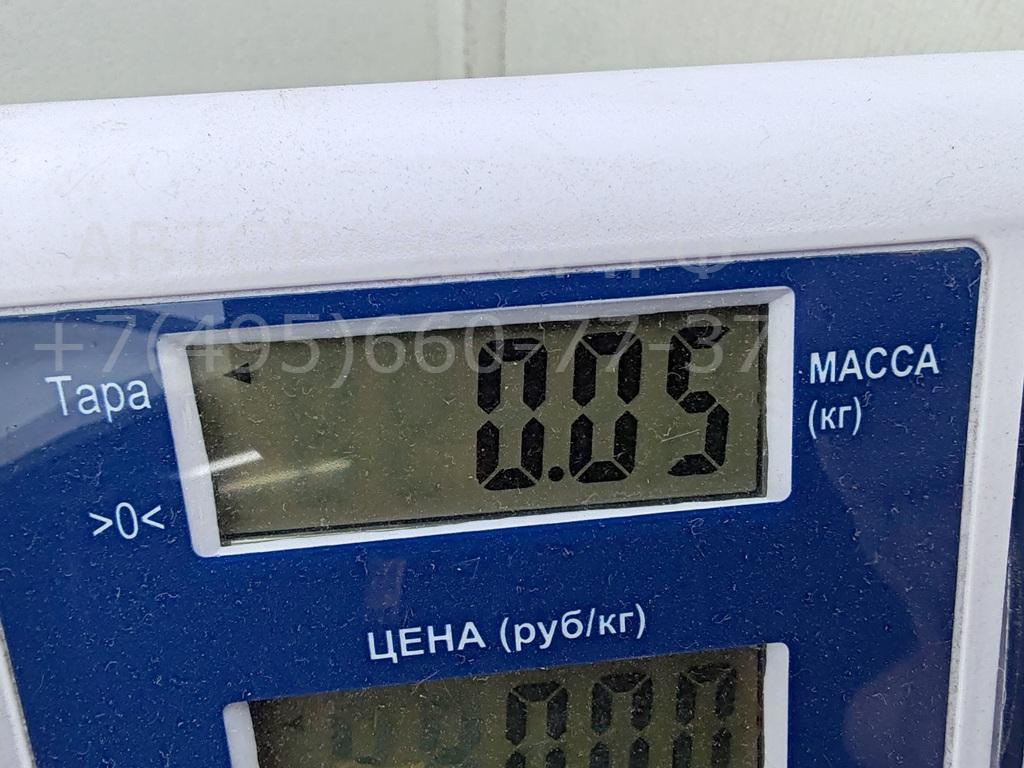 Фонарь подсветки номера