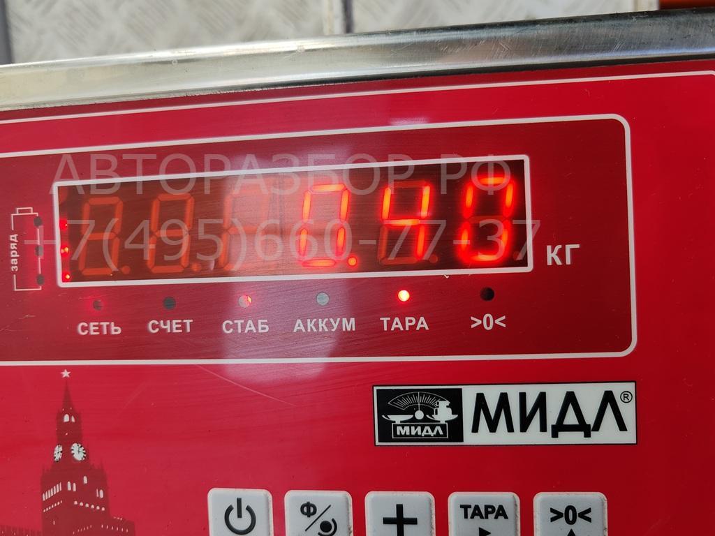 Фара противотуманная правая