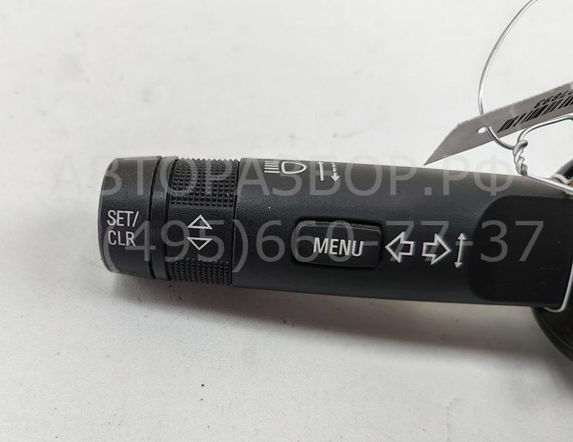 Переключатель поворотов подрулевой