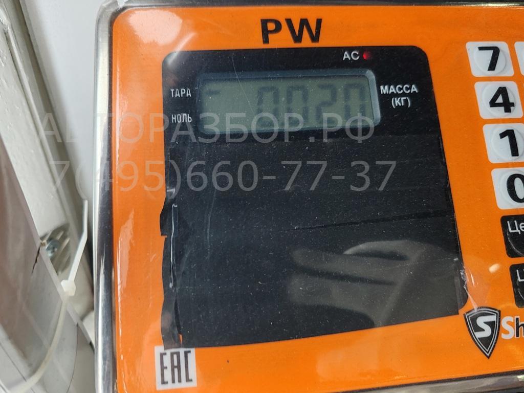 Фонарь подсветки номера