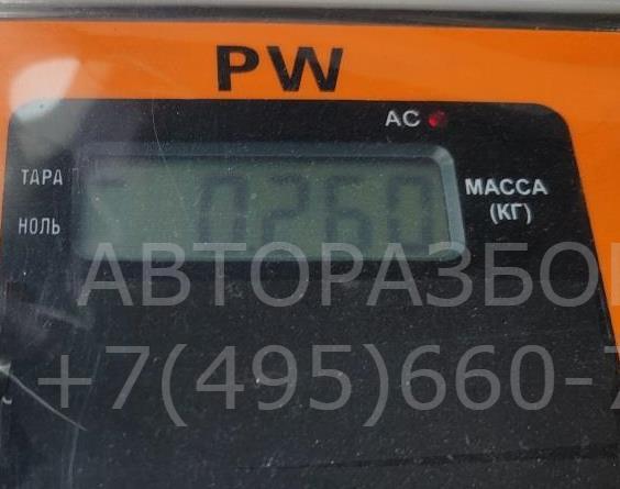 Блок ксеноновой лампы