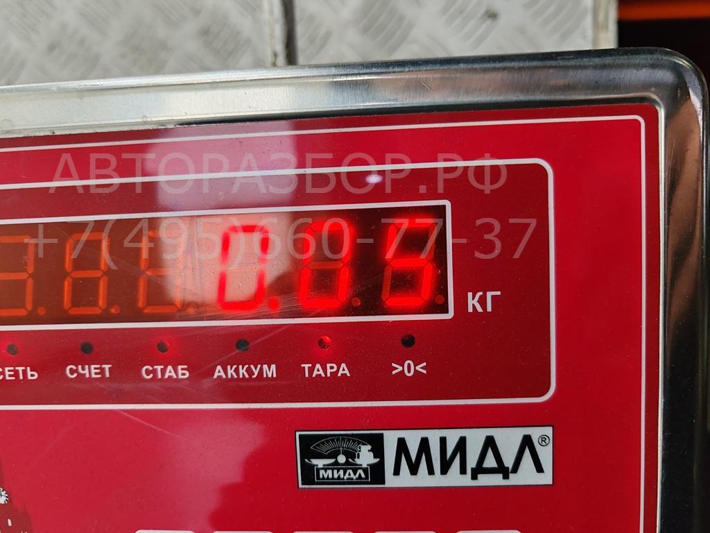 Ручка двери задней внутренняя правая