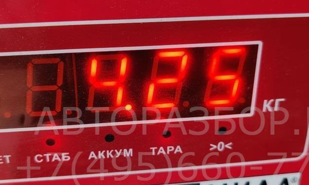AP-0016704770 AP-0016704770