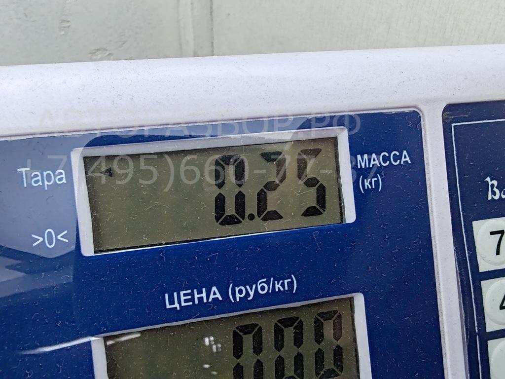 Фара противотуманная левая