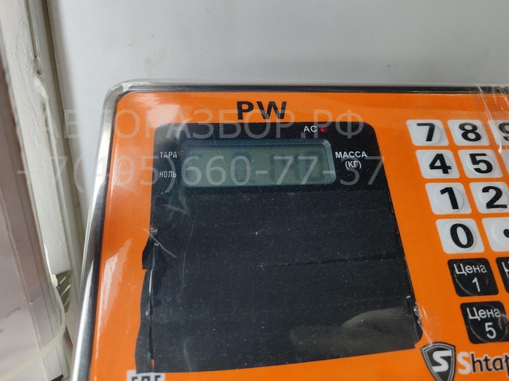 Ограничитель двери