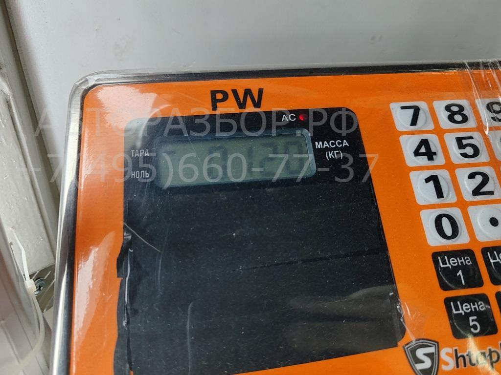 Ручка двери задней внутренняя левая