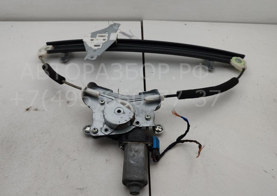 Стеклоподъемник электр. передний правый