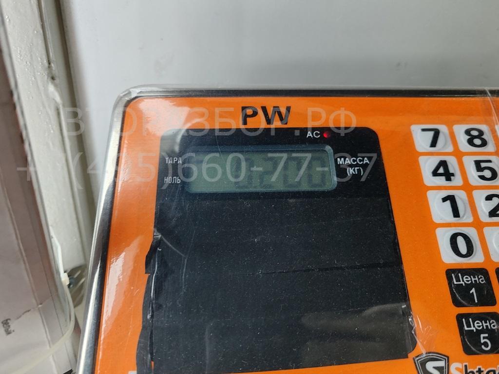 Ручка двери задней наружная правая