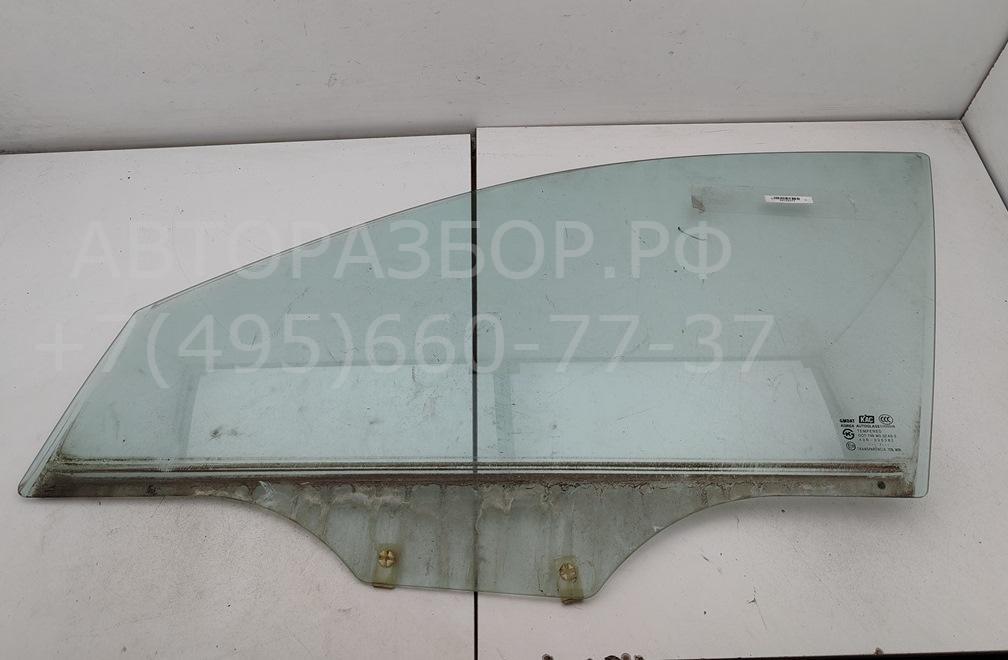 Стекло двери передней левой