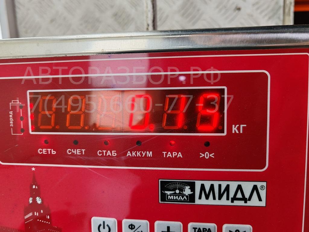 Ручка двери передней внутренняя левая