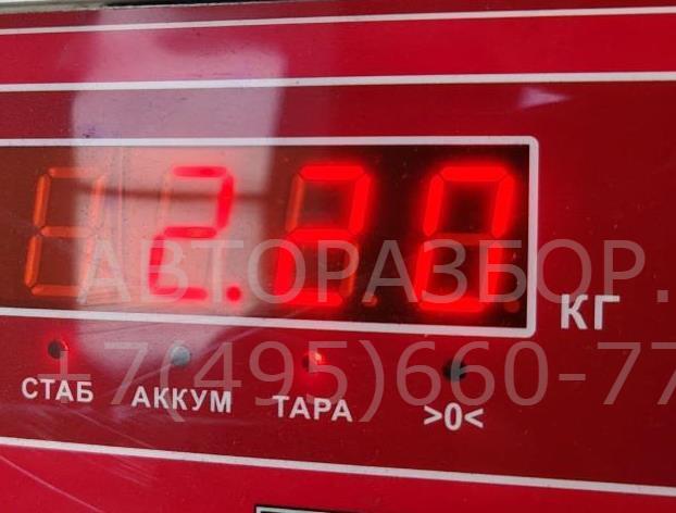 Рейка топливная (рампа)