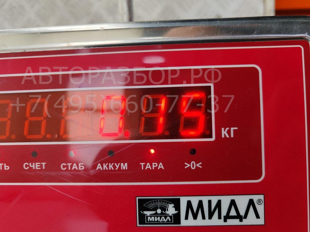 Активатор замка двери