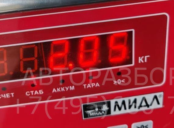 Шкив коленвала