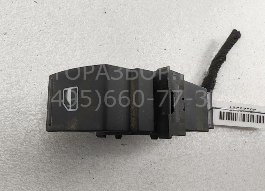 Кнопка стеклоподъемника