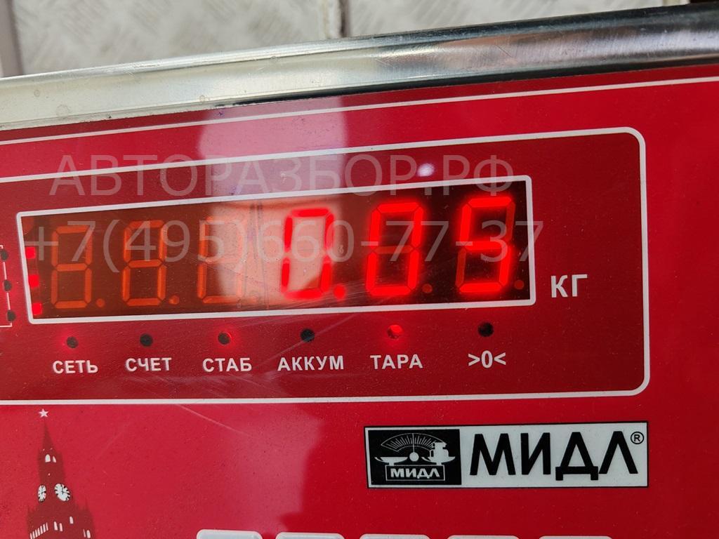 Ручка стеклоподъемника