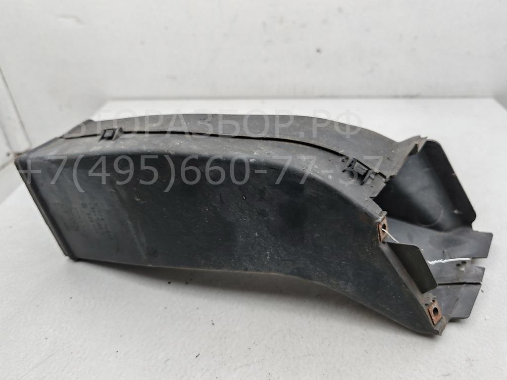 Воздуховод