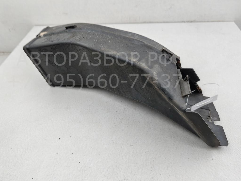 Воздуховод