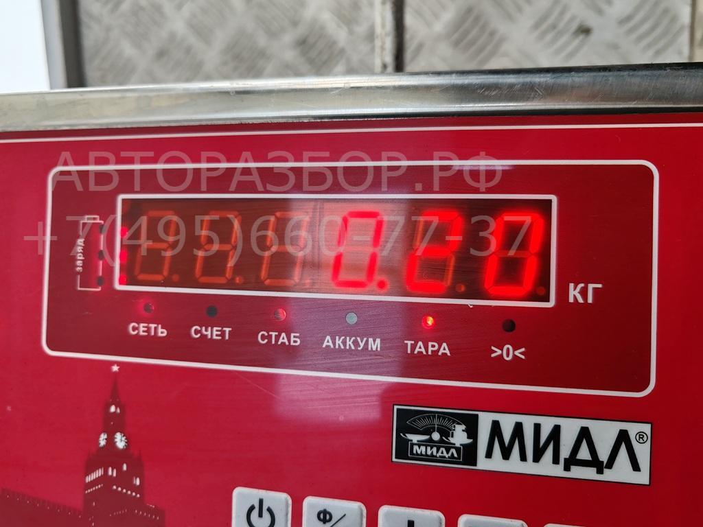 Фонарь задний