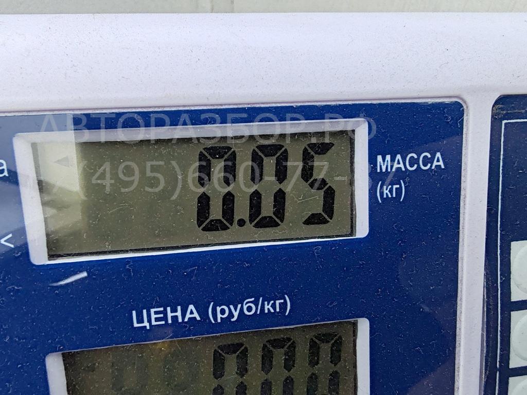 Воздуховод