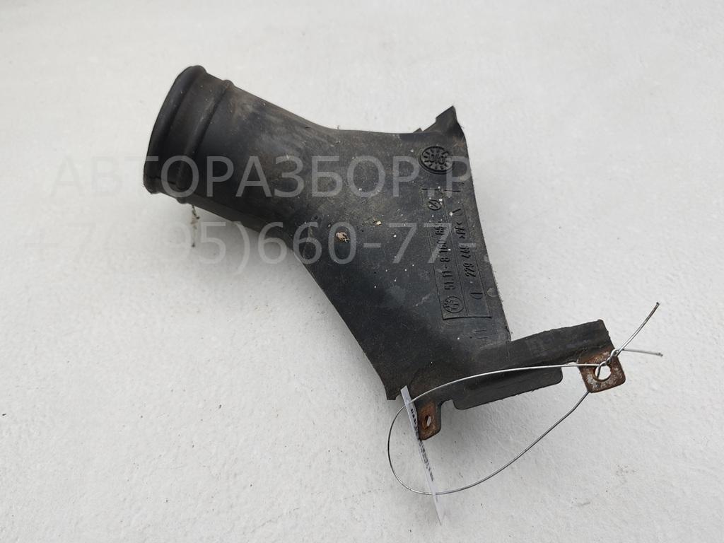 Воздуховод