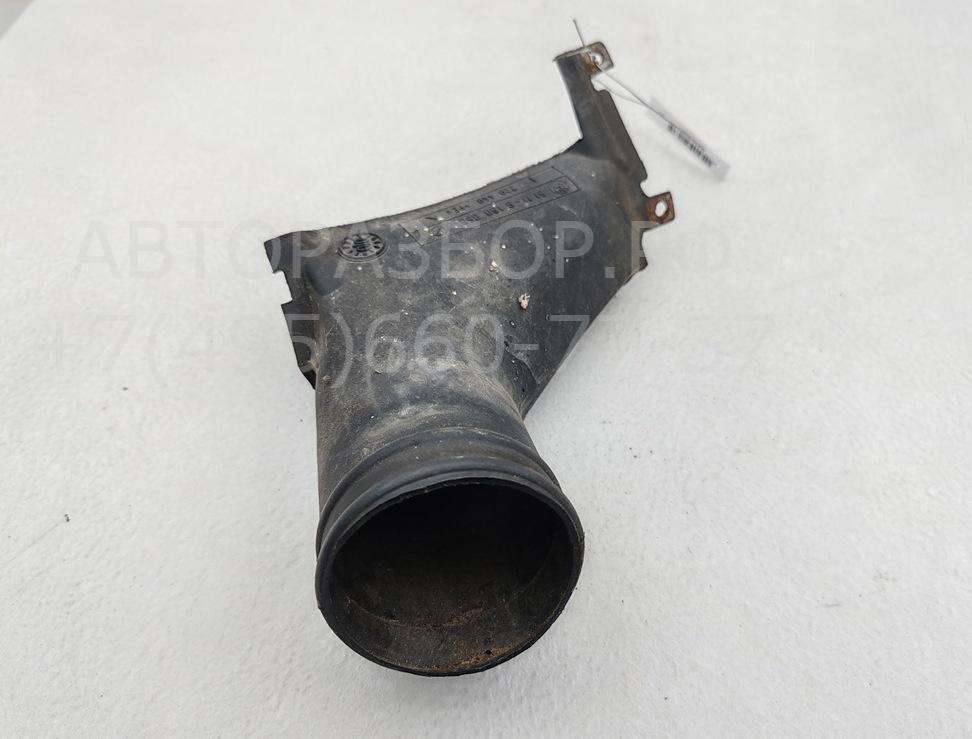 Воздуховод