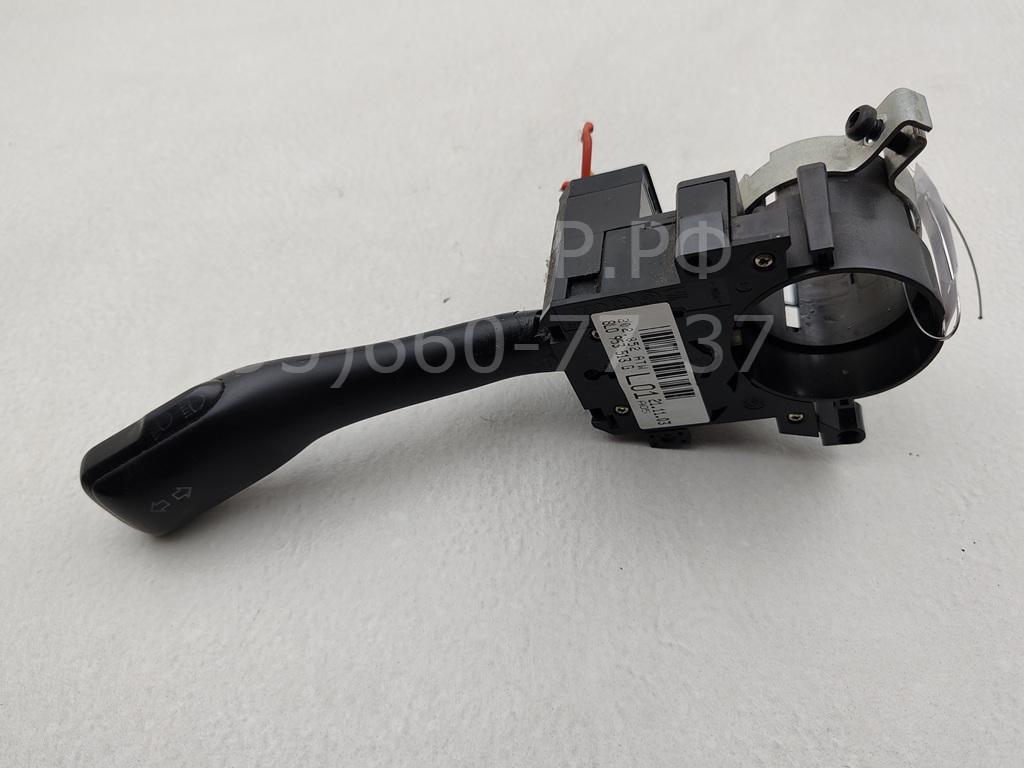 Переключатель поворотов подрулевой