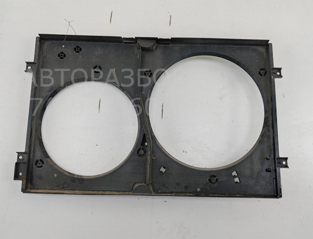 Диффузор вентилятора