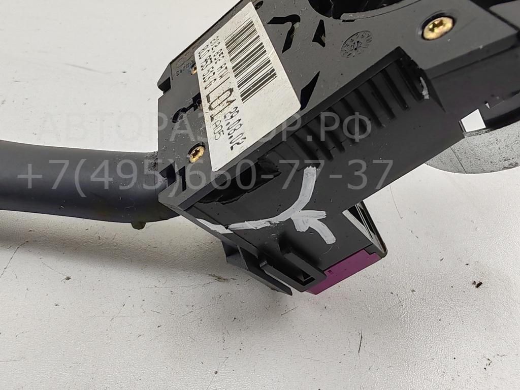 Переключатель поворотов подрулевой