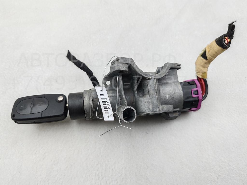 Замок зажигания