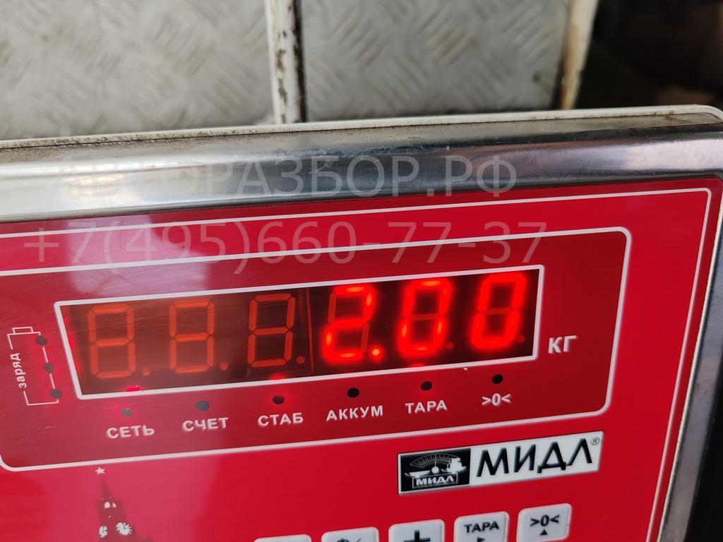 Вентилятор радиатора