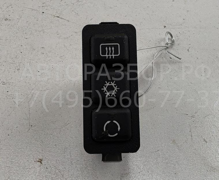 Кнопка обогрева заднего стекла