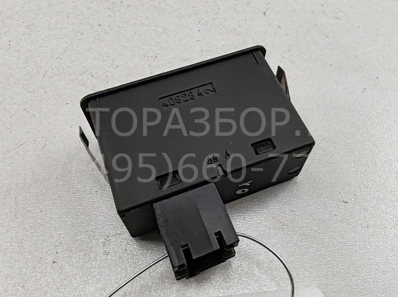 Кнопка обогрева заднего стекла