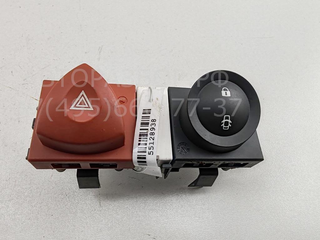 Кнопка аварийной остановки