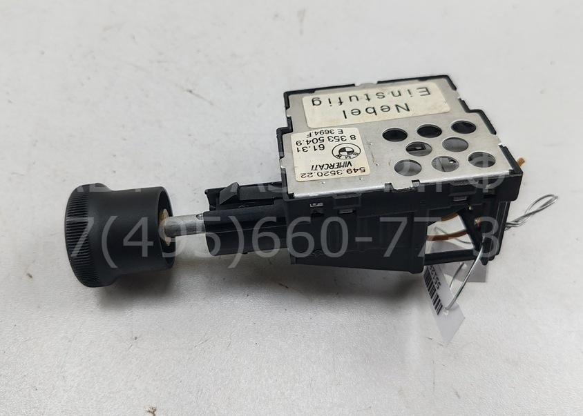 Переключатель света фар