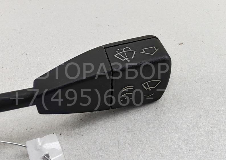 Переключатель стеклоочистителей