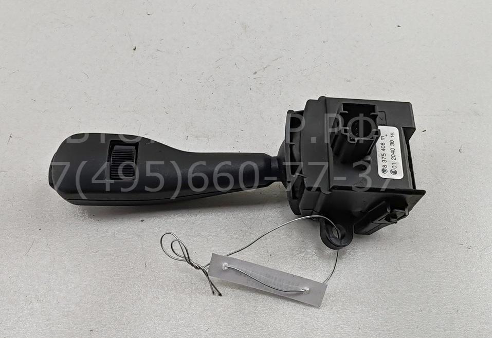 Переключатель стеклоочистителей