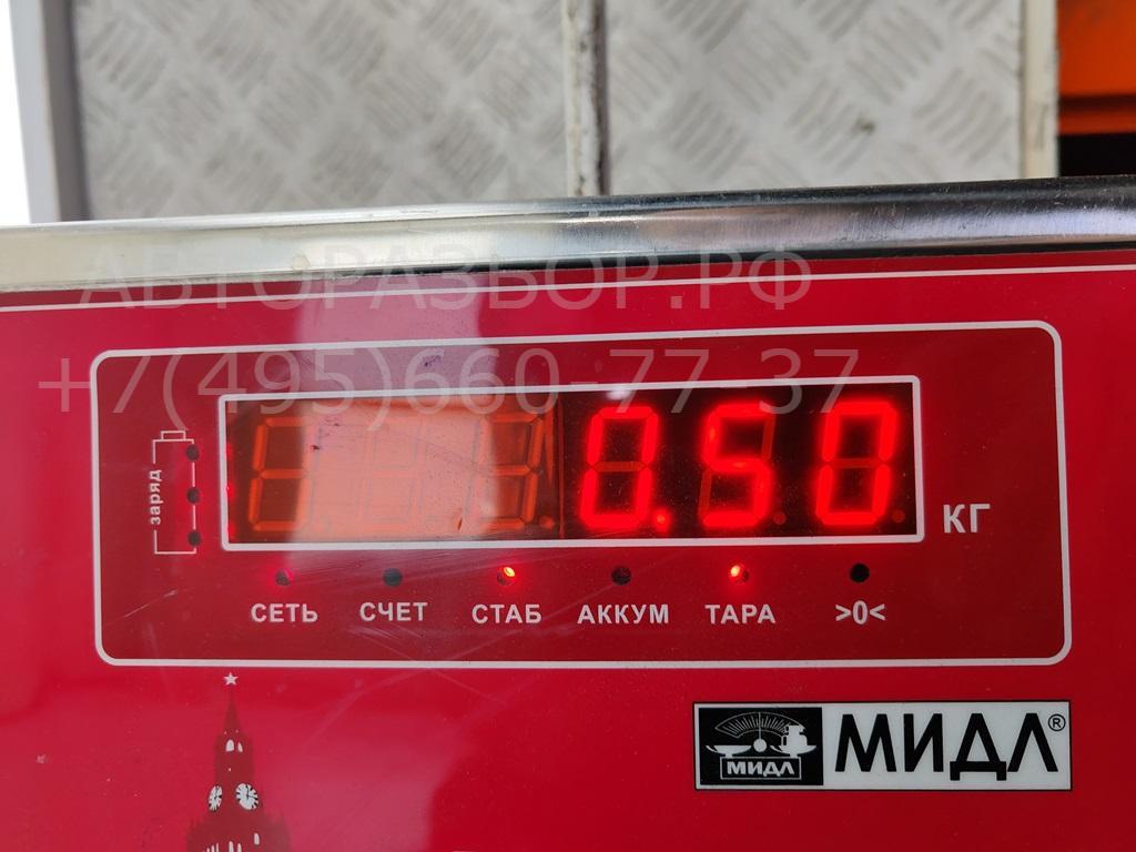 Замок зажигания