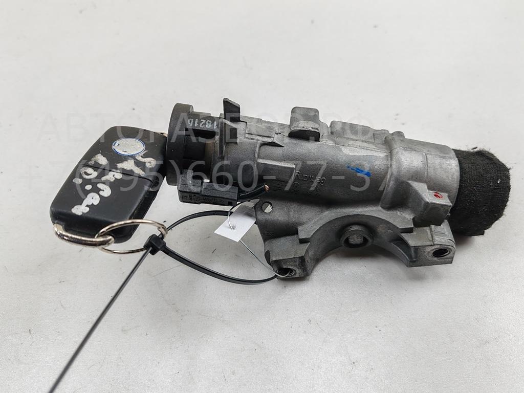 Замок зажигания