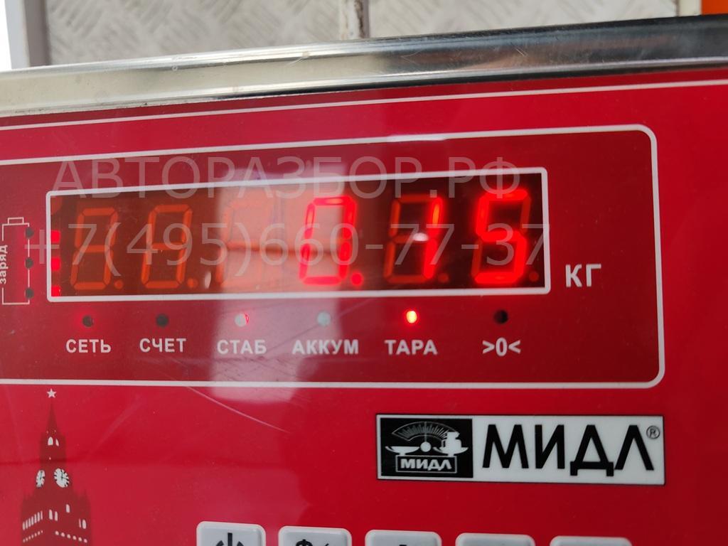 Переключатель поворотов подрулевой