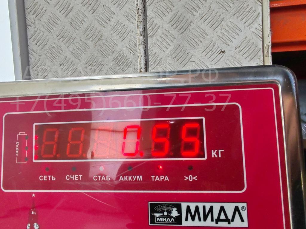 Фара противотуманная правая