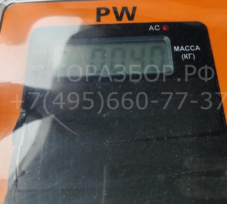 Патрон лампы