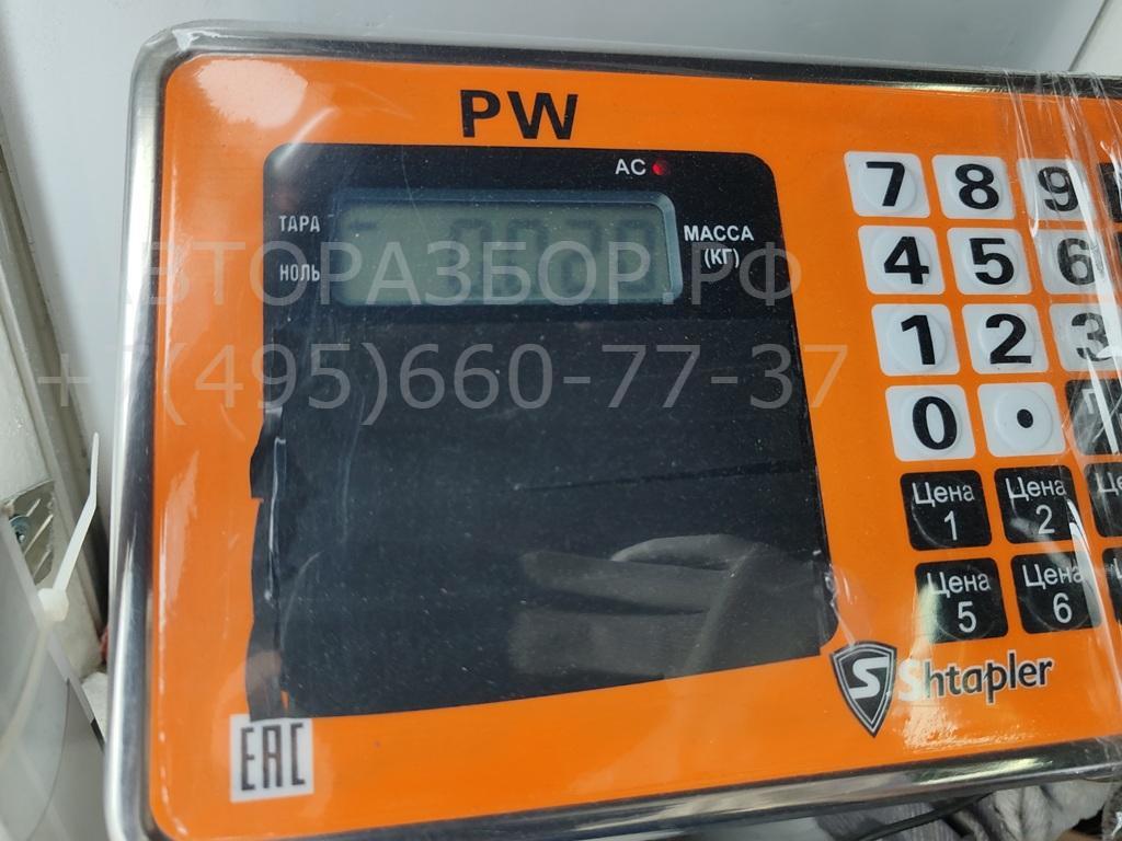 Патрон лампы