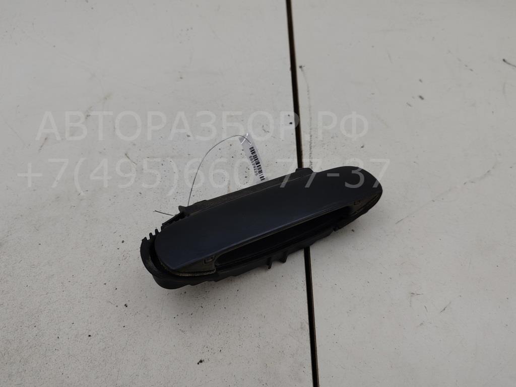 Ручка двери передней наружная правая