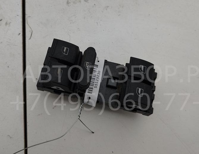 Блок управления стеклоподъемниками