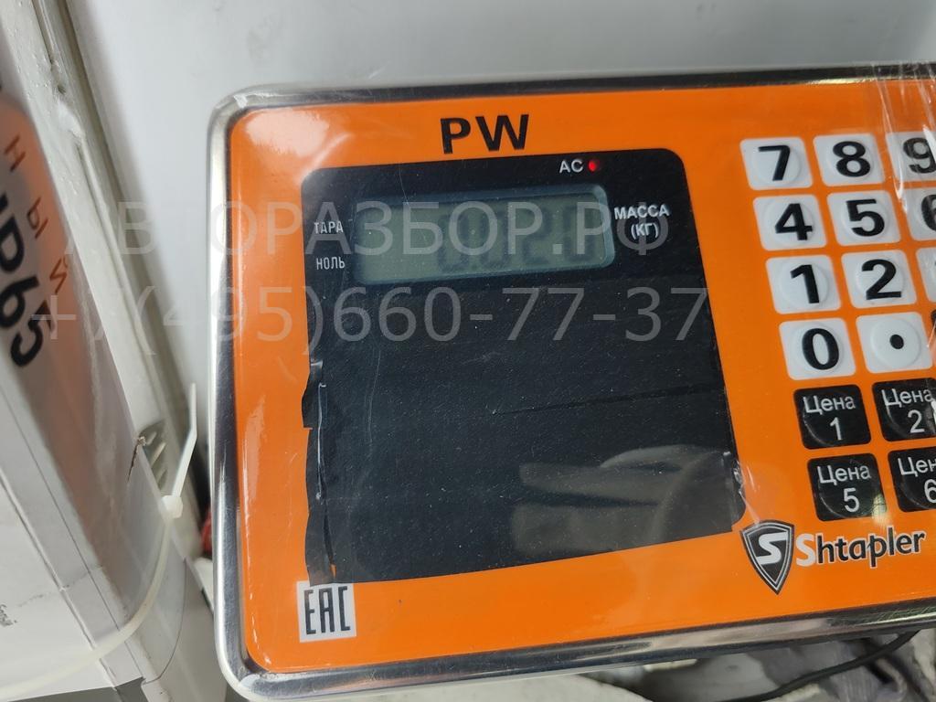 Патрон лампы